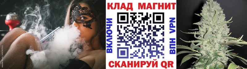 Купить закладку Кореновск Alpha PVP  Псилоцибиновые грибы  ГАШИШ  Бошки Шишки  COCAIN  БУТИРАТ  Мефедрон 
