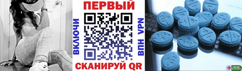 даркнет сайт  гидра tor  Amphetamine 98%  Кореновск 