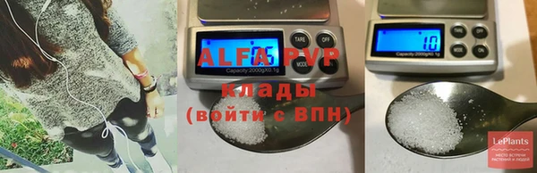 соль курить ск Козловка