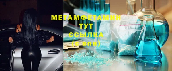 а пвп мука Коряжма