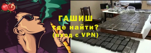 мдпв Кодинск