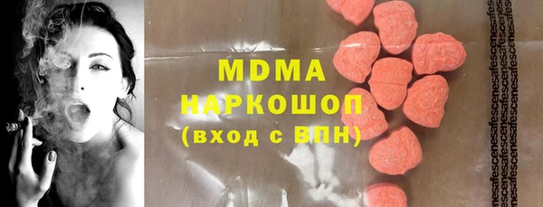 мдпв Кодинск