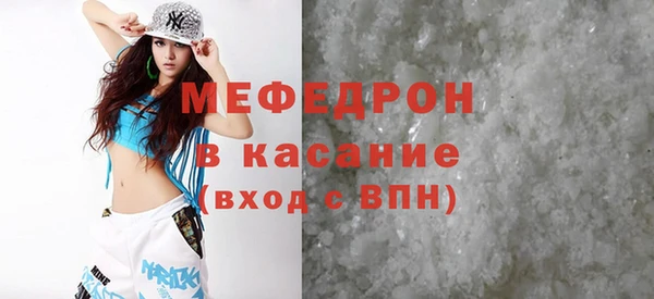 мдпв Кодинск