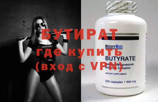 соль курить ск Козловка