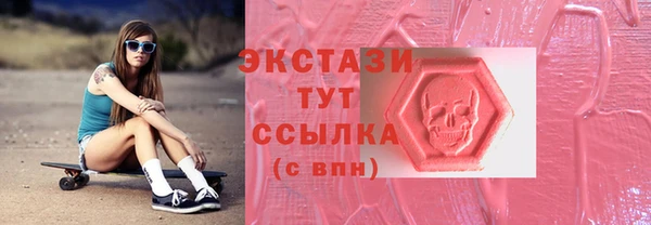 а пвп мука Коряжма