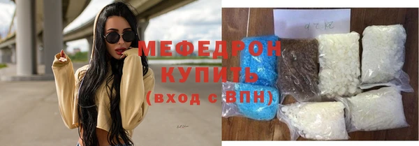 скорость mdpv Козельск