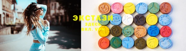 mdma Корсаков