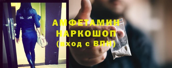 mdma Корсаков