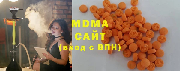 стаф Костерёво