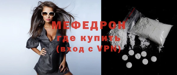 mdma Корсаков
