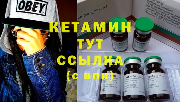 стаф Костерёво