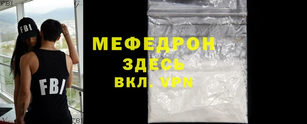 скорость mdpv Козельск