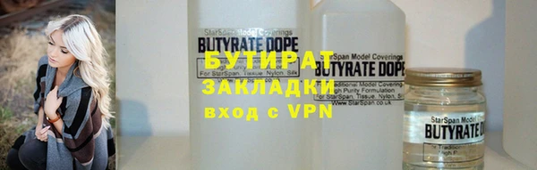 скорость mdpv Козельск