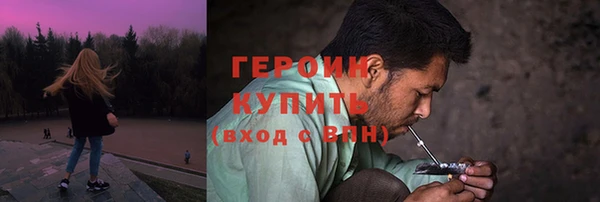 стаф Костерёво