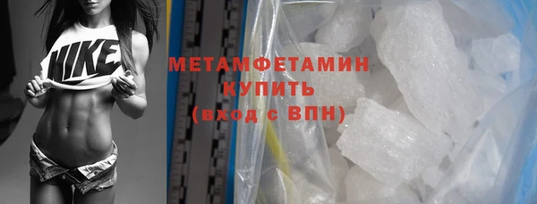 скорость mdpv Козельск