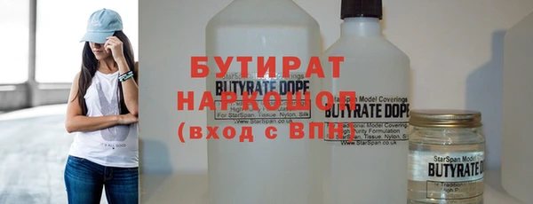 мдпв Кодинск