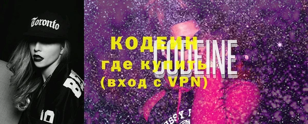 соль курить ск Козловка