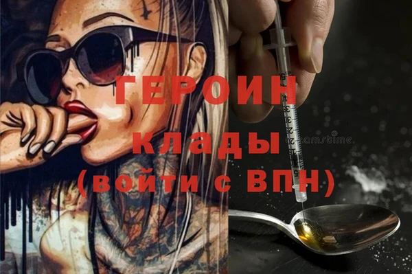 mdma Корсаков