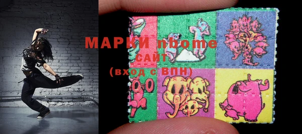 соль курить ск Козловка