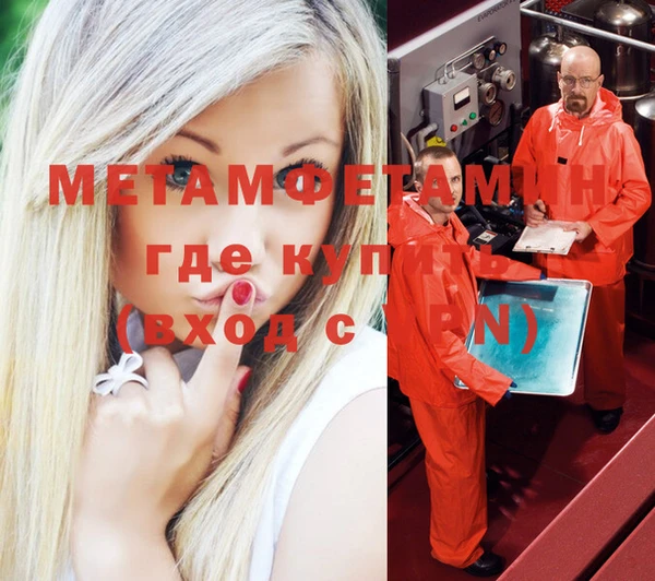 а пвп мука Коряжма