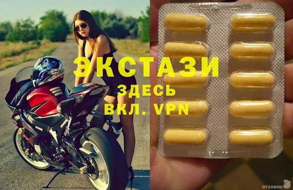 а пвп мука Коряжма
