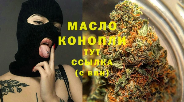 а пвп мука Коряжма