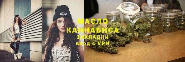 стаф Костерёво
