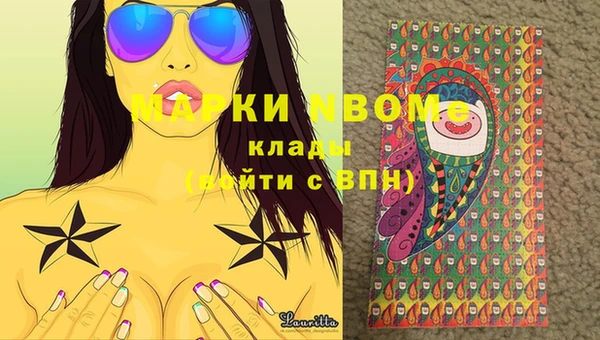 mdma Корсаков