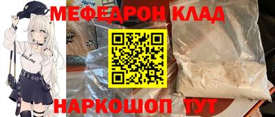 прущие грибы Новодвинск