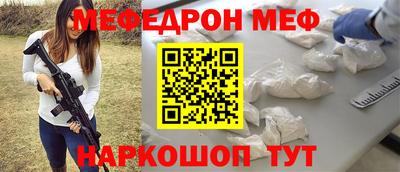 гидропоника Новокубанск