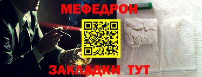 гидропоника Новокубанск