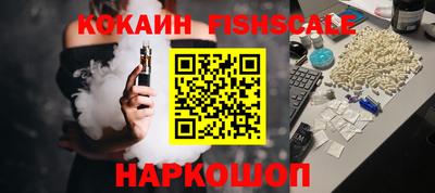 гидропоника Новокубанск