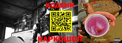 гидропоника Новокубанск