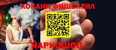прущий лед Новозыбков