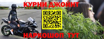 прущие грибы Новодвинск