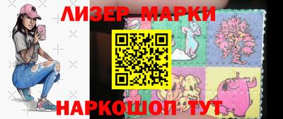 прущие грибы Новодвинск