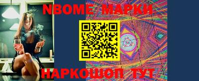 прущий лед Новозыбков