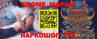 прущий лед Новозыбков
