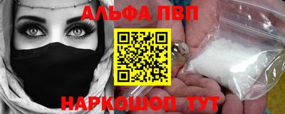прущие грибы Новодвинск