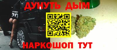 прущий лед Новозыбков