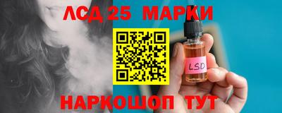 прущие грибы Новодвинск