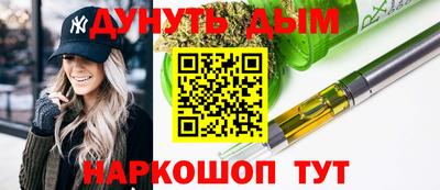 прущий лед Новозыбков