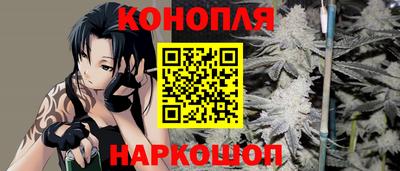 гидропоника Новокубанск