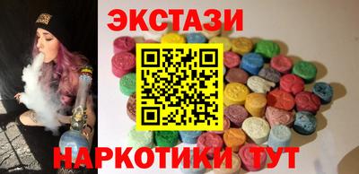 гидропоника Новокубанск