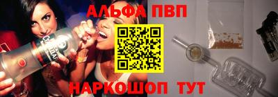 прущие грибы Новодвинск