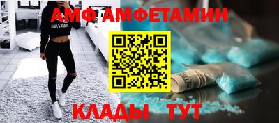 гидропоника Новокубанск