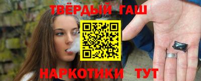 прущие грибы Новодвинск