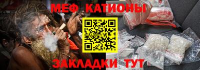 гидропоника Новокубанск