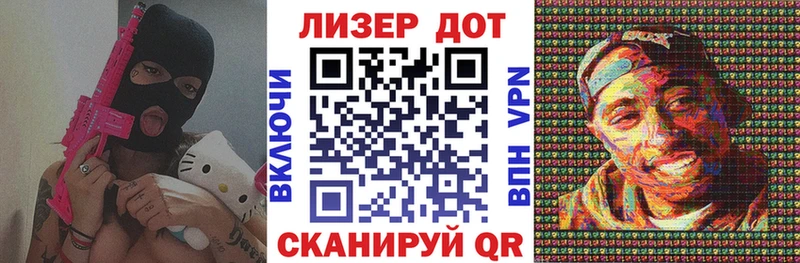 omg ONION  Кореновск  Наркотические марки 1,5мг 